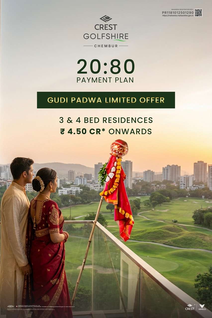 Crest Golfshire Chembur: Price, Brochure, Floor Plan